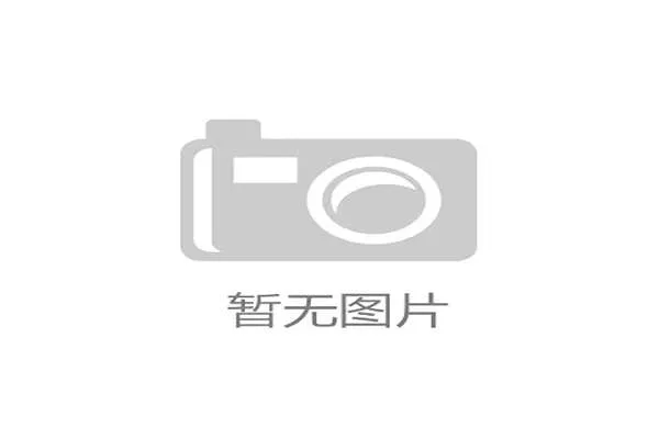 英超联赛独立监管机构即将发布关键报告