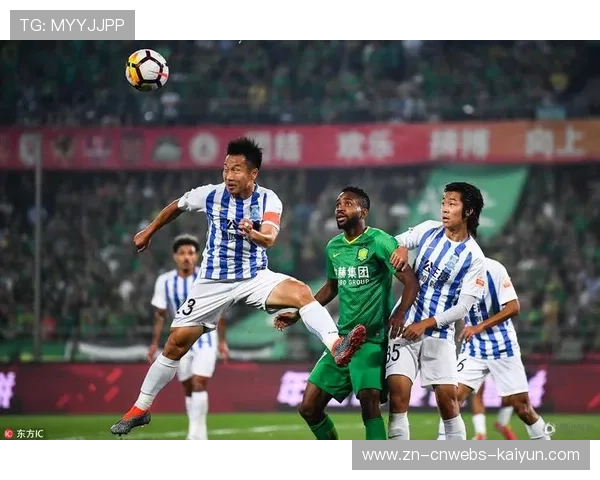 海港稳守零封浙江止住连失颓势 防线复苏展冠军底色