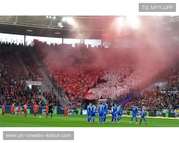 德甲新增安全条例,客队球迷出行保障升级