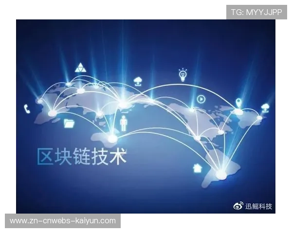 区块链加密技术在版权端落地 完善了商业赛事运营模式在分发环节的安全保障体系