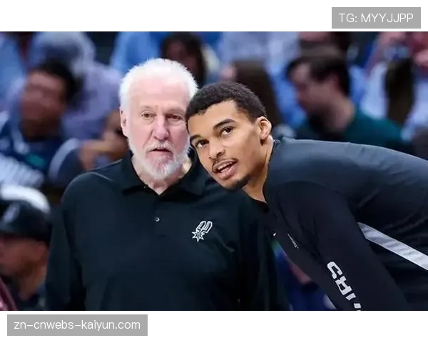 赛后新闻发布会，波波维奇称赞文班亚马的防守阅读能力