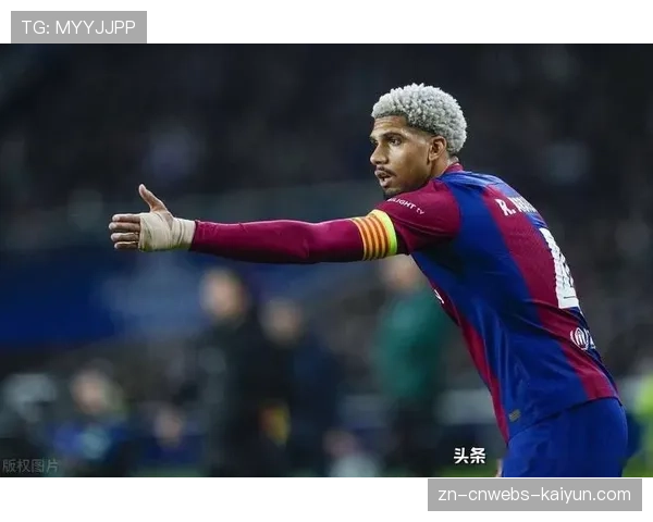 拜仁慕尼黑与阿劳霍就夏季转会达成原则性协议 拜仁慕尼黑与阿劳霍就夏季转会达成原则性协议